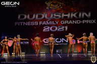 Grand-Prix Dudushkin Fitness Family - 2021