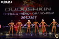 Grand-Prix Dudushkin Fitness Family - 2021