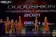 Grand-Prix Dudushkin Fitness Family - 2021