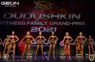 Grand-Prix Dudushkin Fitness Family - 2021