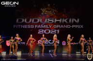 Grand-Prix Dudushkin Fitness Family - 2021