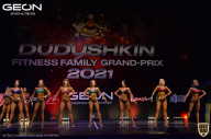 Grand-Prix Dudushkin Fitness Family - 2021