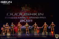 Grand-Prix Dudushkin Fitness Family - 2021