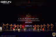 Grand-Prix Dudushkin Fitness Family - 2021