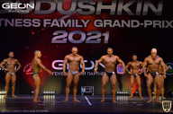 Grand-Prix Dudushkin Fitness Family - 2021