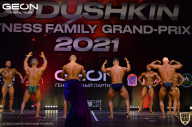 Grand-Prix Dudushkin Fitness Family - 2021