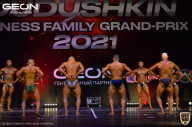 Grand-Prix Dudushkin Fitness Family - 2021