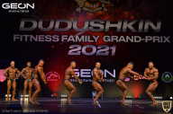 Grand-Prix Dudushkin Fitness Family - 2021