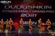 Grand-Prix Dudushkin Fitness Family - 2021