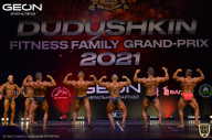 Grand-Prix Dudushkin Fitness Family - 2021