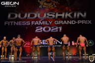 Grand-Prix Dudushkin Fitness Family - 2021