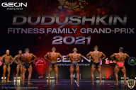 Grand-Prix Dudushkin Fitness Family - 2021