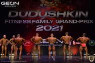 Grand-Prix Dudushkin Fitness Family - 2021