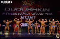 Grand-Prix Dudushkin Fitness Family - 2021