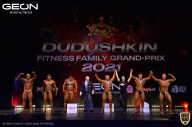 Grand-Prix Dudushkin Fitness Family - 2021