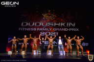 Grand-Prix Dudushkin Fitness Family - 2021