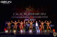 Grand-Prix Dudushkin Fitness Family - 2021