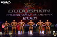 Grand-Prix Dudushkin Fitness Family - 2021