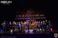 Grand-Prix Dudushkin Fitness Family - 2021