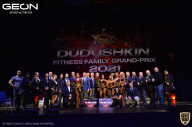 Grand-Prix Dudushkin Fitness Family - 2021