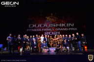 Grand-Prix Dudushkin Fitness Family - 2021