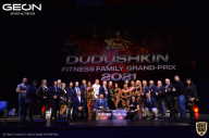 Grand-Prix Dudushkin Fitness Family - 2021