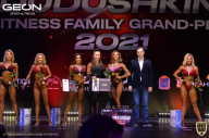 Grand-Prix Dudushkin Fitness Family - 2021