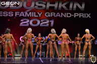 Grand-Prix Dudushkin Fitness Family - 2021