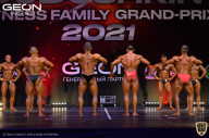 Grand-Prix Dudushkin Fitness Family - 2021