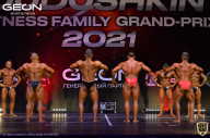 Grand-Prix Dudushkin Fitness Family - 2021