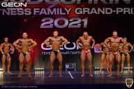 Grand-Prix Dudushkin Fitness Family - 2021