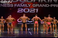 Grand-Prix Dudushkin Fitness Family - 2021