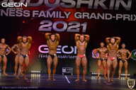 Grand-Prix Dudushkin Fitness Family - 2021