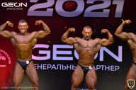 Grand-Prix Dudushkin Fitness Family - 2021