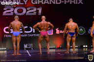 Grand-Prix Dudushkin Fitness Family - 2021