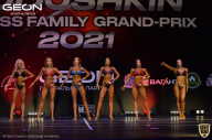 Grand-Prix Dudushkin Fitness Family - 2021