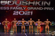 Grand-Prix Dudushkin Fitness Family - 2021