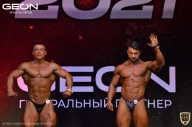 Grand-Prix Dudushkin Fitness Family - 2021