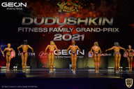 Grand-Prix Dudushkin Fitness Family - 2021