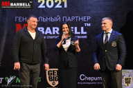 Чемпионат Карелии по бодибилдингу - 2021