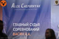 Чемпионат Ленинградской области по бодибилдингу - 2021