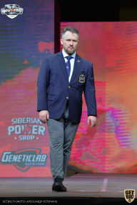 Siberian Power Show - 2021