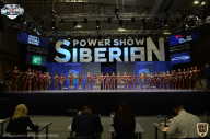 Siberian Power Show - 2021