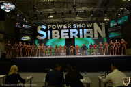 Siberian Power Show - 2021