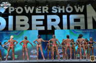 Siberian Power Show - 2021