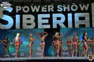 Siberian Power Show - 2021