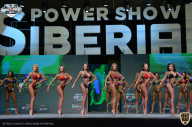 Siberian Power Show - 2021