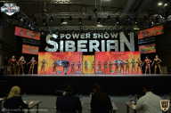 Siberian Power Show - 2021