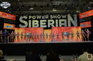 Siberian Power Show - 2021