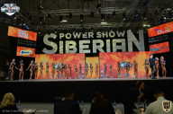 Siberian Power Show - 2021